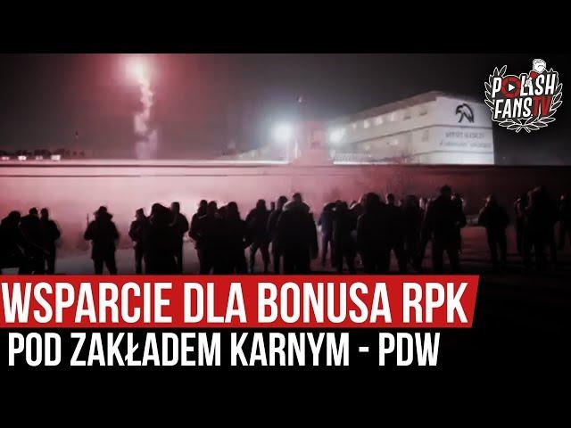 Wsparcie dla Bonusa RPK pod zakładem karnym - PDW (24.11.2019 r.)