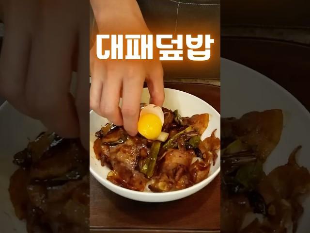 초간단 10분이면 뚝딱