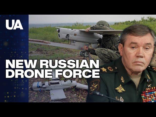 Russian UAV Forces: a Knock-off from Ukraine