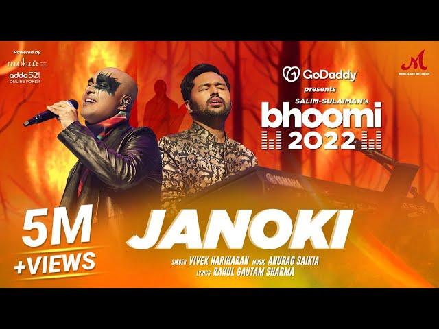 Janoki | Bhoomi 2022 | GoDaddy India | Anurag Saikia, Vivek Hariharan | Rahul GS | Salim Sulaiman