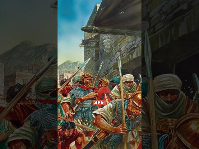 5 фактов об Израиле #Израиль #история #политика
