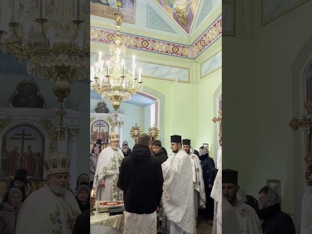 Спаси Господи людей Твоїх!