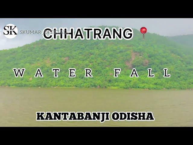 MY first  || mini vlog   || chhatrang water fall  ||