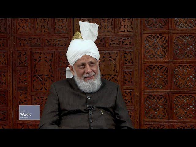 This Week With Huzoor - 3 January 2025