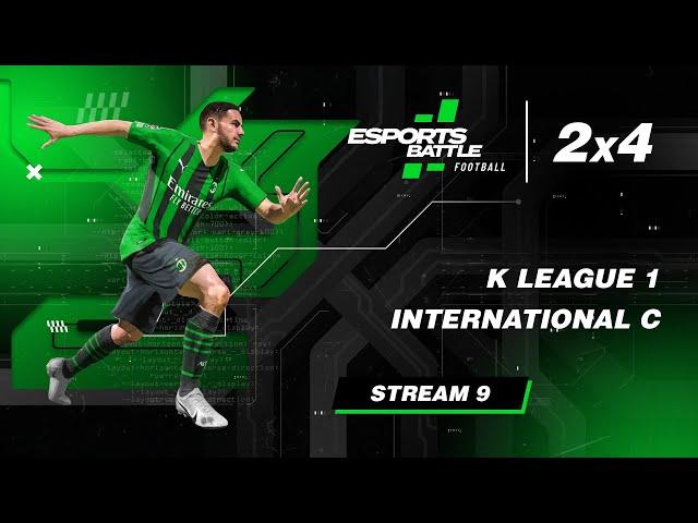 2025-01-06 - K League 1 and International С E-Football EsportsBattle Stream 9