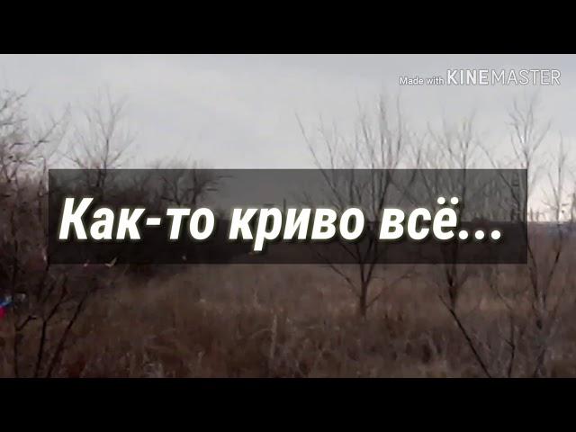 1.12.19 Кросс на Метро. Видео с места событий.