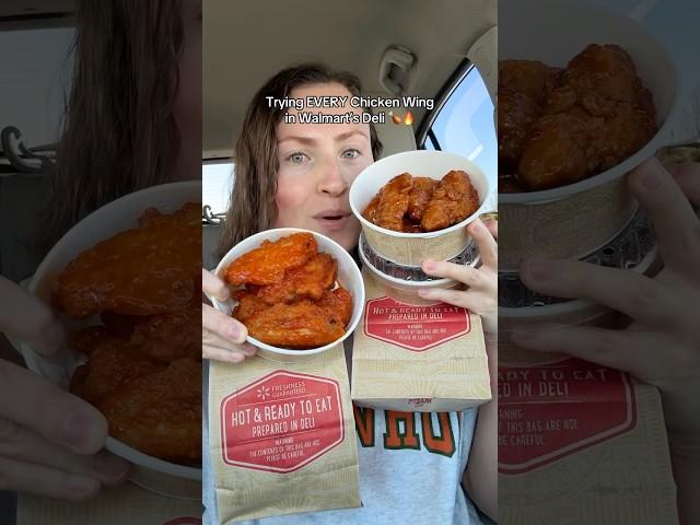 Trying EVERY Chicken Wing in Walmart's Deli  #walmartfinds #chickenwings #fastfood