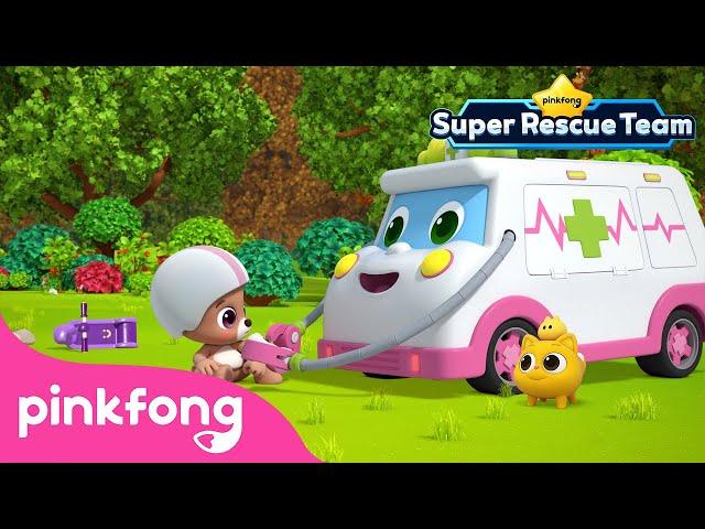 Super-Duper Ambulance | Call Me  When you're Sick! | @SuperRescueTeam  | Pinkfong Baby Shark