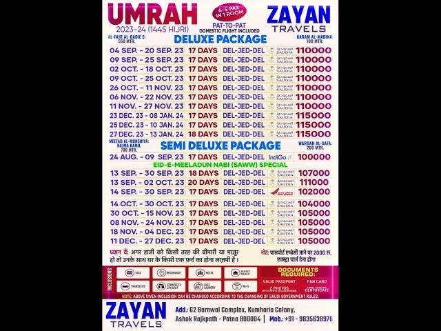 Umrah packages 2023 | Cheap Umrah 2023 | Deluxe Umrah 2023