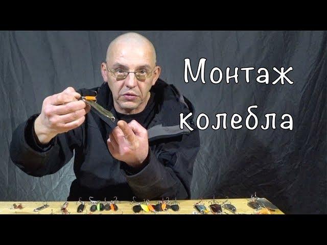 ТОП БЛЁСЕН по судаку и щуке + альтернативный монтаж.