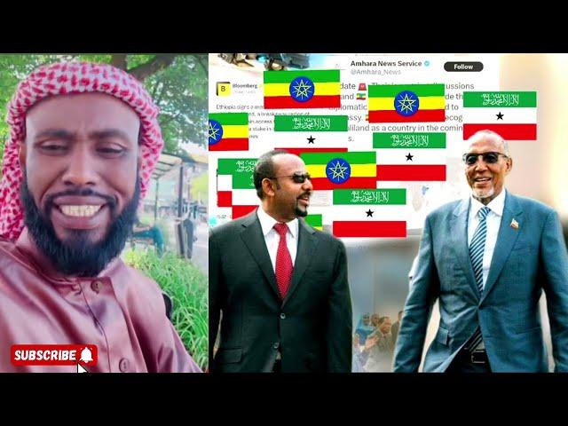 Ethiopia goormay cadow Geena  noqtay sowtan muqdisho iyo garbaharay joogta ( deeq qaloocow)