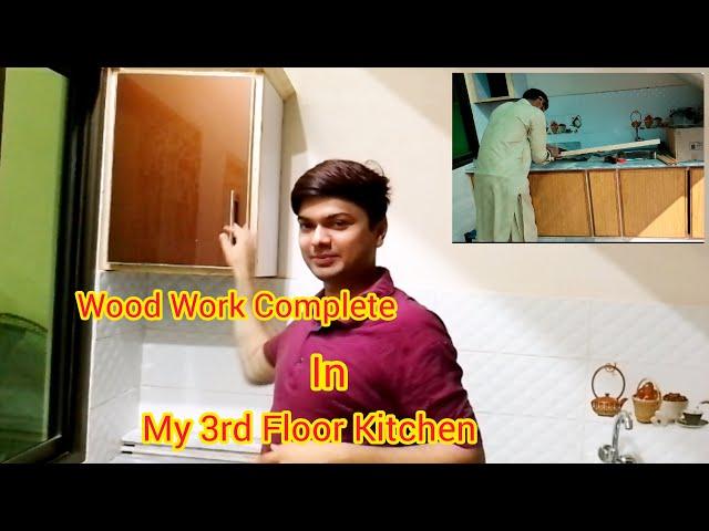 #youtube || #woodwork_complete_on_3rd_floor #Hamza Sattar Vlogs ||Hamza sattar entertainment channel