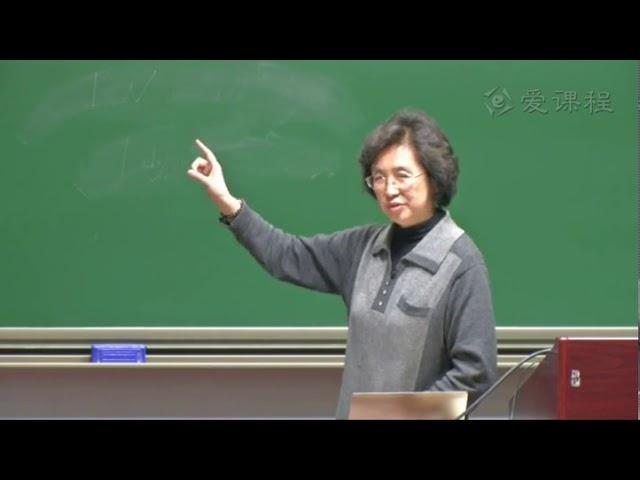 1.变态心理学概论 北京大学 变态心理学  Abnormal Psychology