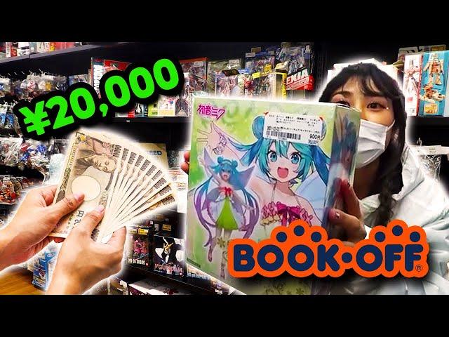 GOING TO EVERY JAPANESE THRIFT STORE... IN ONE DAY!