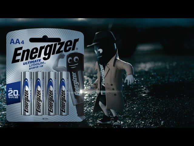 ENERGIZER KOREA TV COMMERCIAL 2022 - Crime Investigators 6”