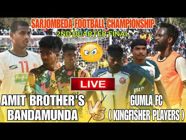 BANDAMUNDA VS GUMLA FC QTR FINAL SARJOMBEDA DUMKA LIVE FOOTBALL सारजोम्बेड़ा,दुमका #tribeunitedlive