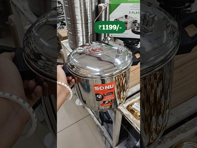 DMART Finds Latest Kitchen Items|Dmart Clearance sale offers #dmart #affordablefinds #ashortaday