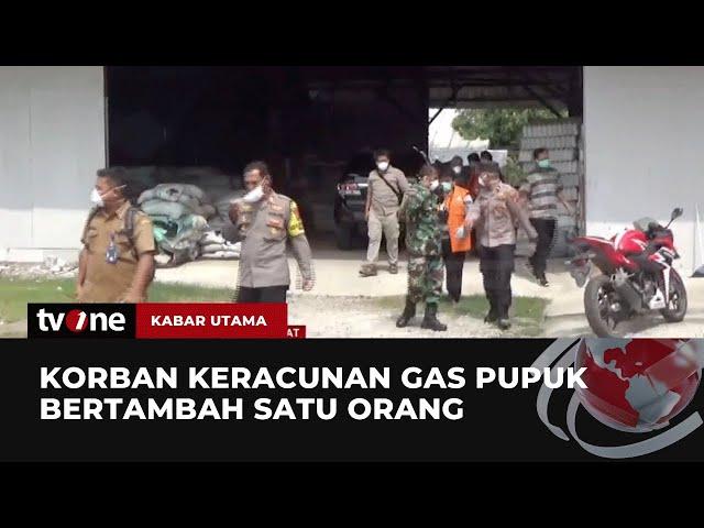 Jumlah Korban Tewas Keracunan Gas Pupuk di Karawang Bertambah | Kabar Utama tvOne