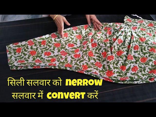 Narrow Salwar Cutting And Stitching | How To Make Narrow Salwar | Narrow Salwar Kaise Banaen