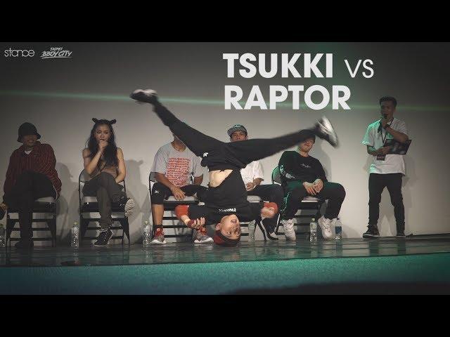 TSUKKI (age 12) vs RAPTOR (age 11) // .stance // Taipei Bboy City 2018