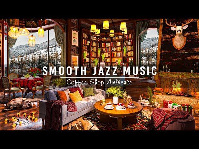 Cafe Shop Space & Smooth Ballad Jazz Music | Background Jazz Music to Focus, Work, Study