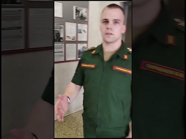 ЮРИСТ ПО ЗАКОНУ ОСАДИЛ ВОЕНКОМАТ #shorts