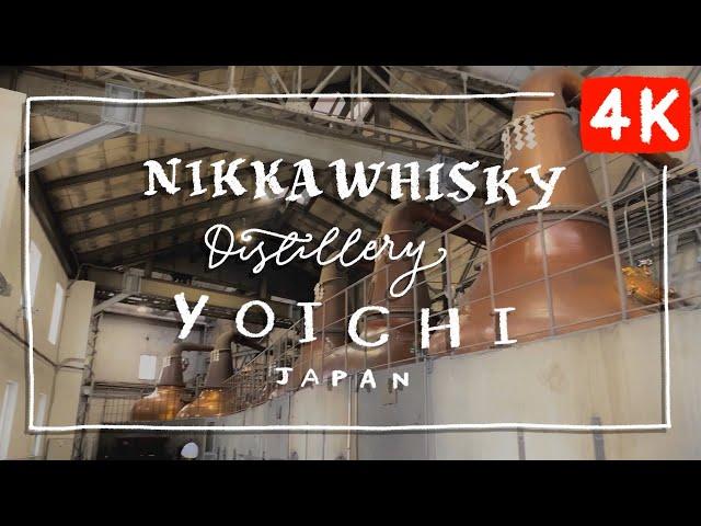 Nika Whiskey Distillery - Yoichi - Japan