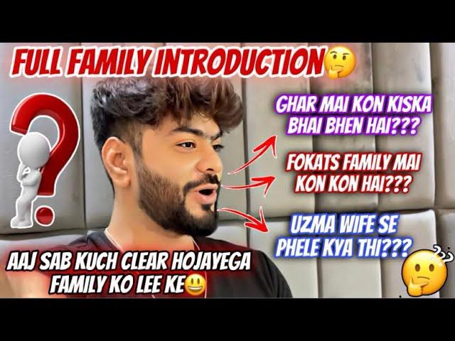 Family IntroductionKon KisKa Bhai Bhen Hai Kiski Family Mai Kon Hai|​⁠ @fokats174 | Aman’s Family