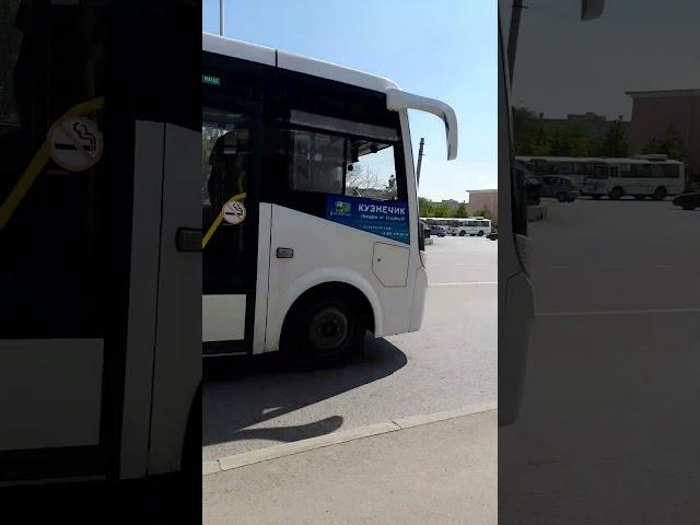 (старенькое видео) ГАЗ Vektor Next г.Курган маршрут 51 #россия #автобус #пазик #курган #нашараша