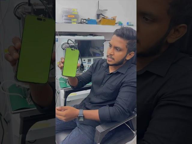 iPhone 15 pro max green screen issue fixed #srilanka