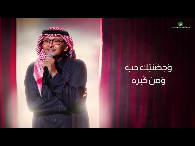 عبدالمجيد عبدالله - مكانك | 2023