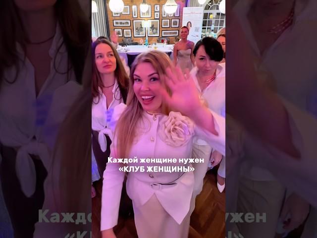 Не пропусти следующие мероприятия. Анонсы смотри в моём ТГ. Ссылка в канале 
