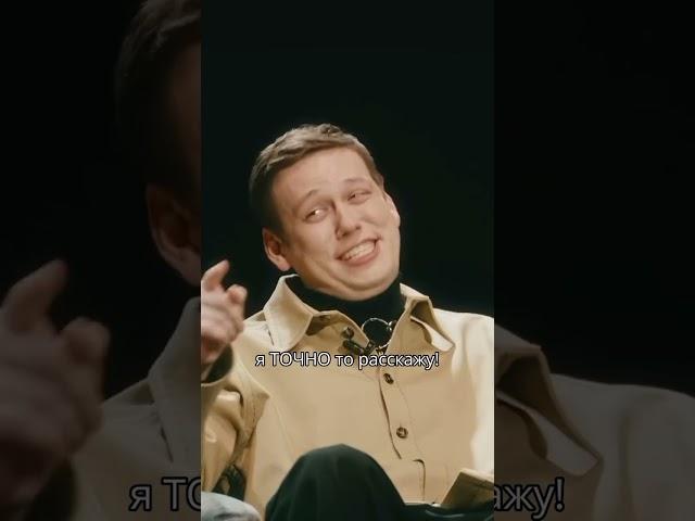 Как-то неудобно получилось...