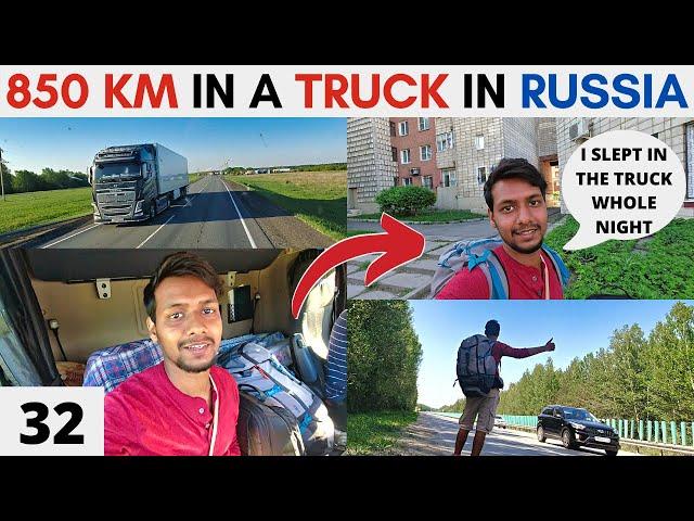 Hitchhiking During Night in a Russian Truck for 850 KM (EP 32)