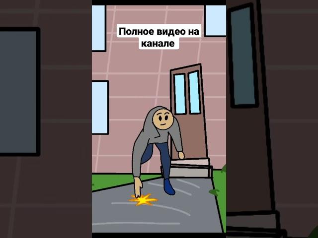 хелоу мир манера крутит мир но это анимация #animation #meme #анимация #мем #манеракрутитмир