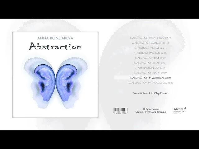 Unique Neoclassical Music - Abstraction Symmetrical