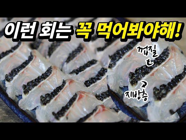 The best seafood to eat when traveling on Jeju Island!