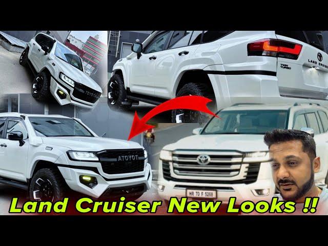 Land Cruiser के New Looks तो बहुत अलग होने वाला है  | ExploreTheUnseen2.0