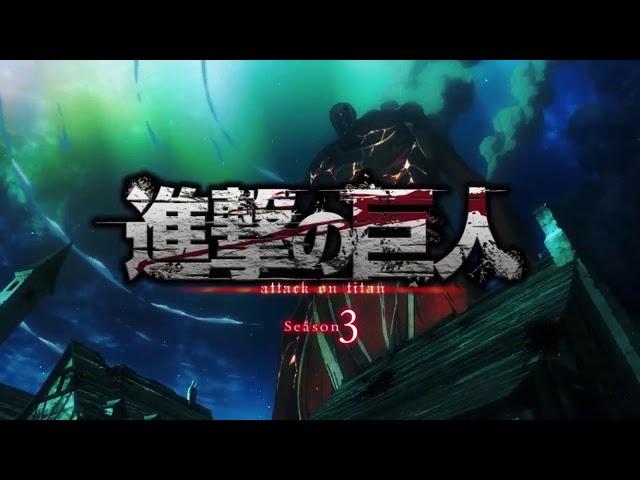 Attack on Titan opening 5(English) - [Jonathan Young]