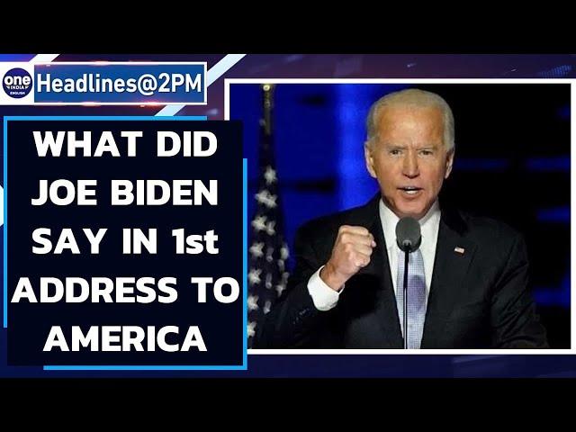 Joe Biden addresses America for the first time after win, what did he say|Oneindia News