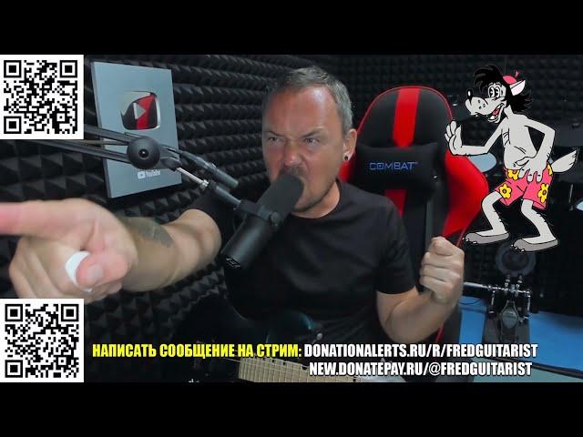 НОСИТЬ ТРУСЫ ЭТО ЗАШКВАР! ТВОРЧЕСТВО НУКИ ХУЖЕ СЛОТА / IRON MAIDEN ДЕРЖАТ ПЛАНКУ!