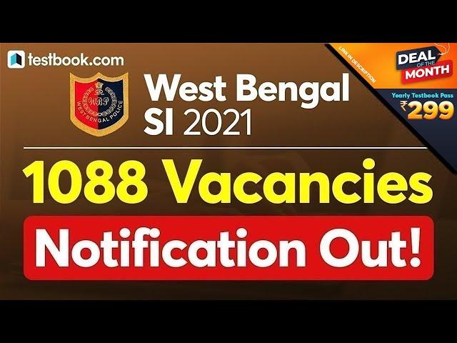 WBP SI New Vacancy 2021 | West Bengal Police SI Syllabus, Eligibility Criteria, Exam Date