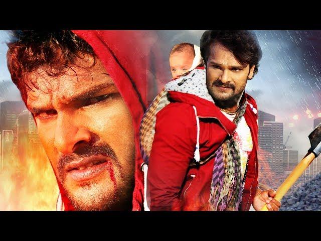 Khesari Lal Yadav की ब्लॉकबस्टर भोजपुरी फिल्म 2018 | Smriti Sinha | Full HD