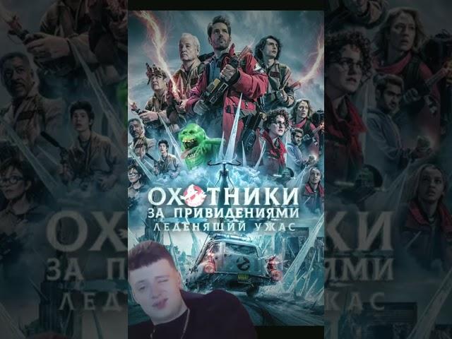 Лучшие новинки фильмов 2024   #драма #ржака #боевик #стабилизируй #фильмнавечер #фильмы