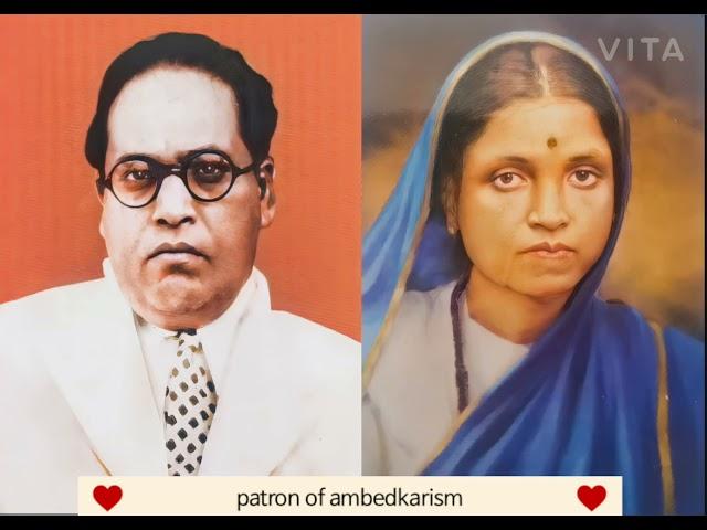 Babasaheb Ambedkar | Ramai | Ambedkar music