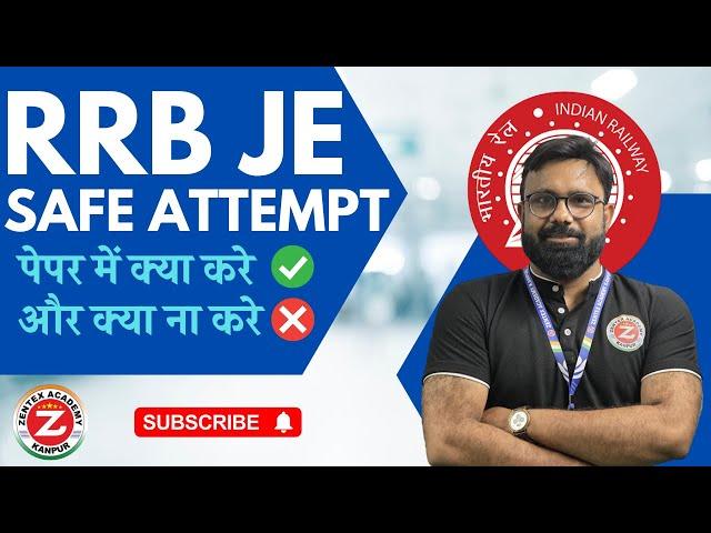 RRB JE Safe Attempt RRB Full Detail  #rrbje #rrb @BestRailwayCoachingKanpur @ZentexAcademy