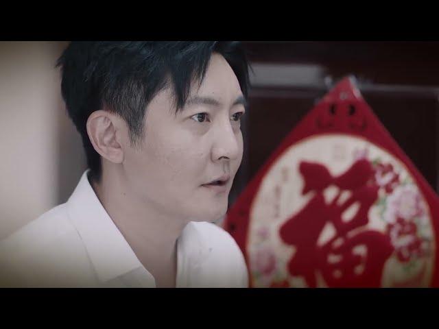 【Trailer预告】杠杆EP34 “九资计划”的起源终于揭开神秘面纱！The Scale of Desire （郭京飞/于毅/佟丽娅/张丰毅/熊黛林）