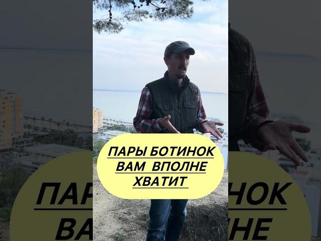 В чем ходить в Албании? #албания