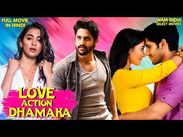 Naga Chaitanya's | New Released South Hindi Dubbed Movie | Pooja Hegde | Romantic South Movie