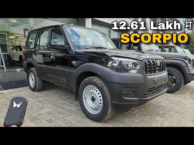 Scorpio classic base model 2024 | दबंग SUV  | scorpio classic s 2024 | The AutoWorld